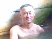 別府八湯温泉道 初代名誉名人 土谷 雄一