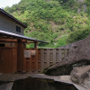 七福温泉 宇戸の庄