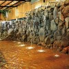 ひょうたん温泉