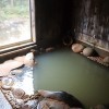 滝乃湯