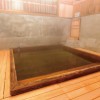 火口乃泉